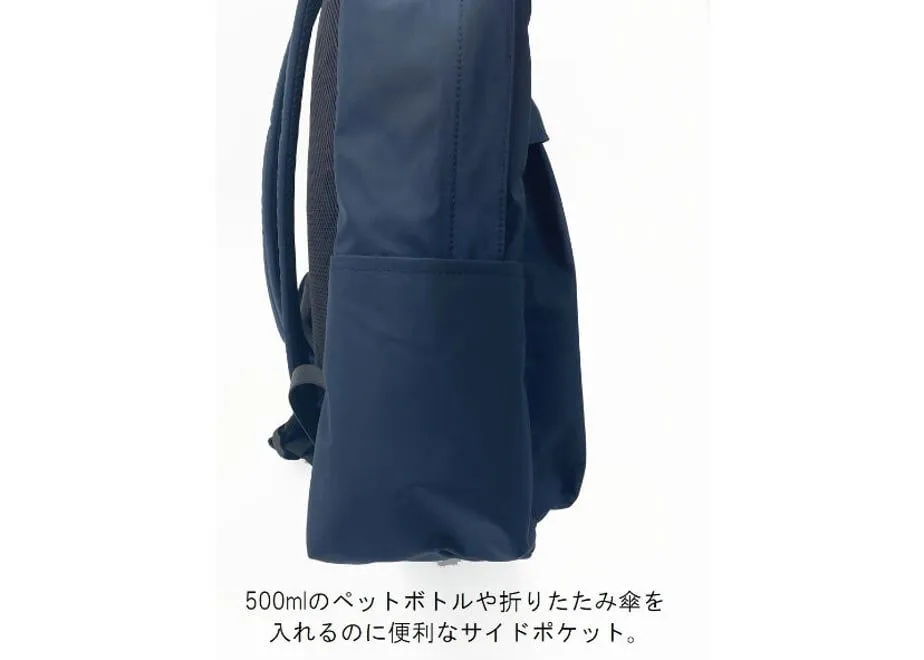 Brt Helmet DayPack [31001] Magazine Product