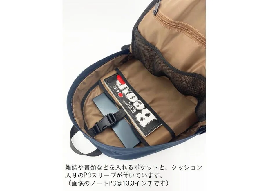 Brt Helmet DayPack [31001] Magazine Product